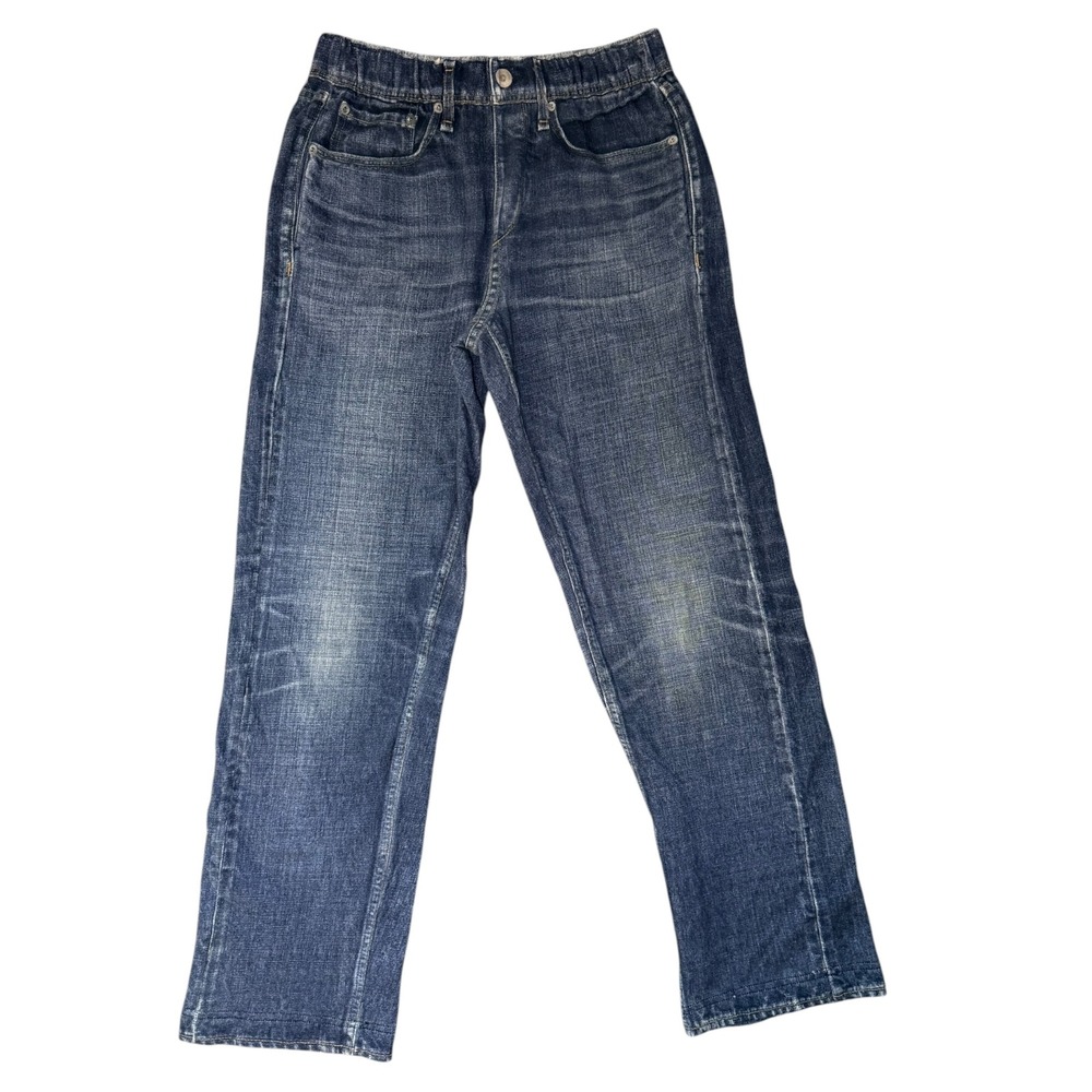 Rag & Bone Miramar Denim Print Cotton Sweatpants Straight Leg Small